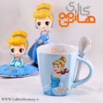 ماگ سیندرلا