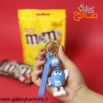 جاکلیدی ام اند امز
