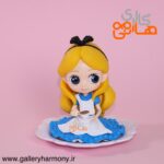 فیگور آلیس