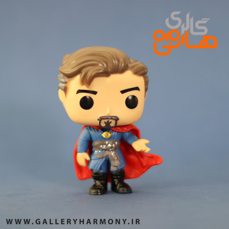 اکشن فیگور دکتر استرنج طرح فانکوپاپ-Doctor Strange بدون جعبه