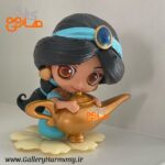 جاسمین