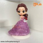 belle